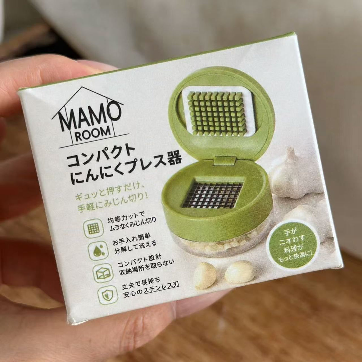 MAMOROOM便攜壓蒜器│攪拌切蒜家用絞蒜器│迷你碎蒜器│快速壓蒜器