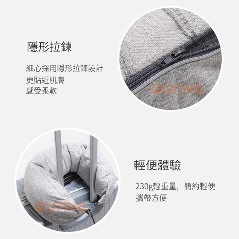連帽子U型枕 (灰色)/全棉護頸枕連帽子/帶帽頸椎枕/午休連帽枕頭/旅行飛機睡枕