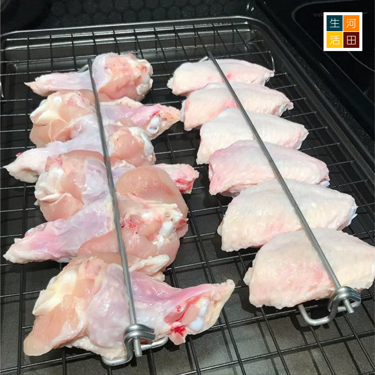 BBQ烤肉叉架(4個裝)│金屬烤架│BBQ烤肉工具