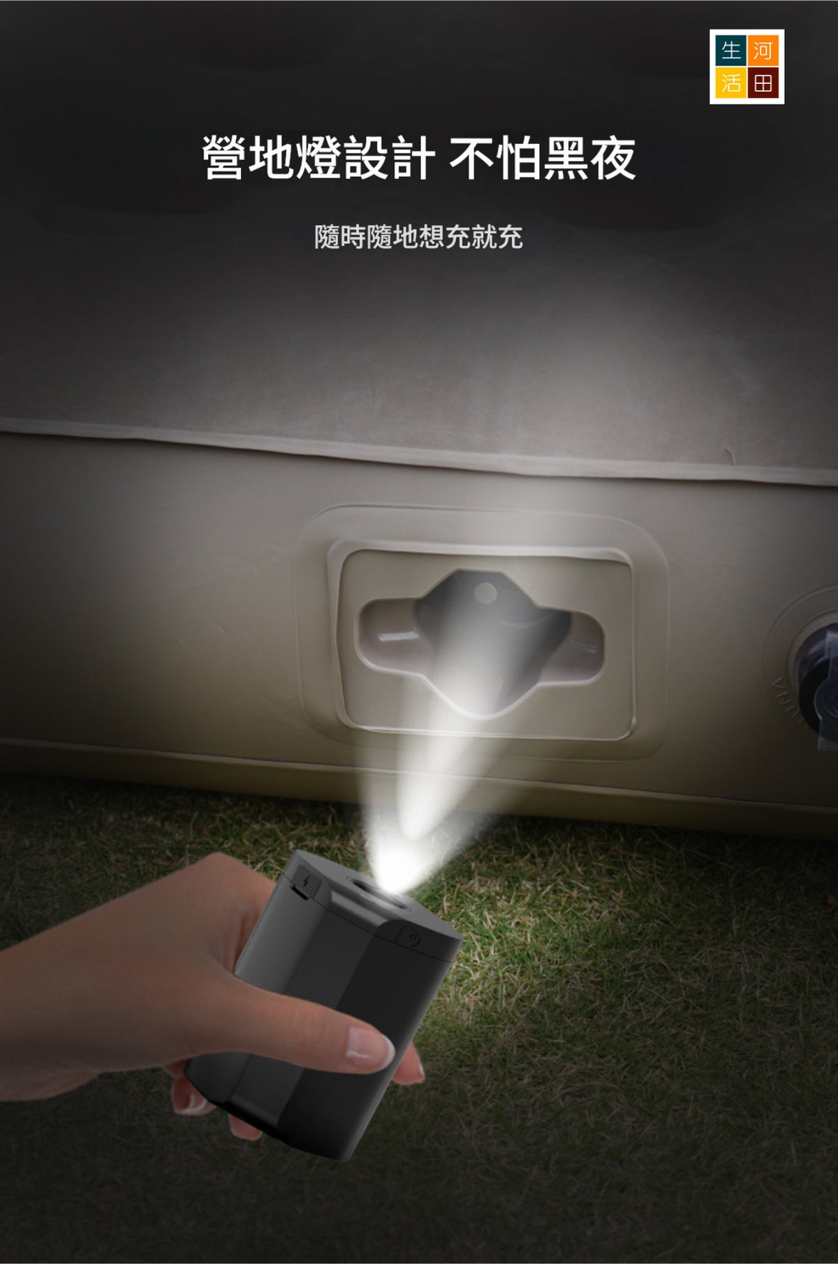 迷你無線充氣泵│充抽兩用│輕巧細小│吹氣抽氣機│便攜式無線充氣泵│旅行多功能充氣泵