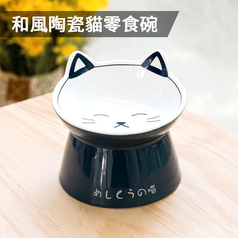 和風陶瓷貓碗 (一個入)│平口飲水碗│高腳貓碗│防打翻│護頸椎