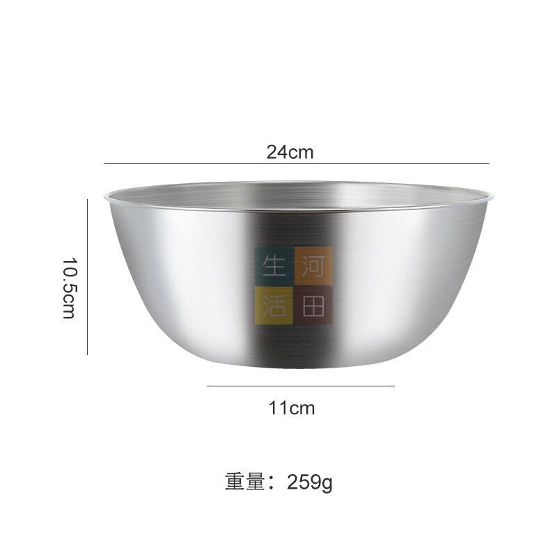4件裝日式不銹鋼打蛋盆套裝附帶刻度 |烘焙甜品製作及醃肉等食品製作工具 |沙律盆 |食品級材質多功能料理盆