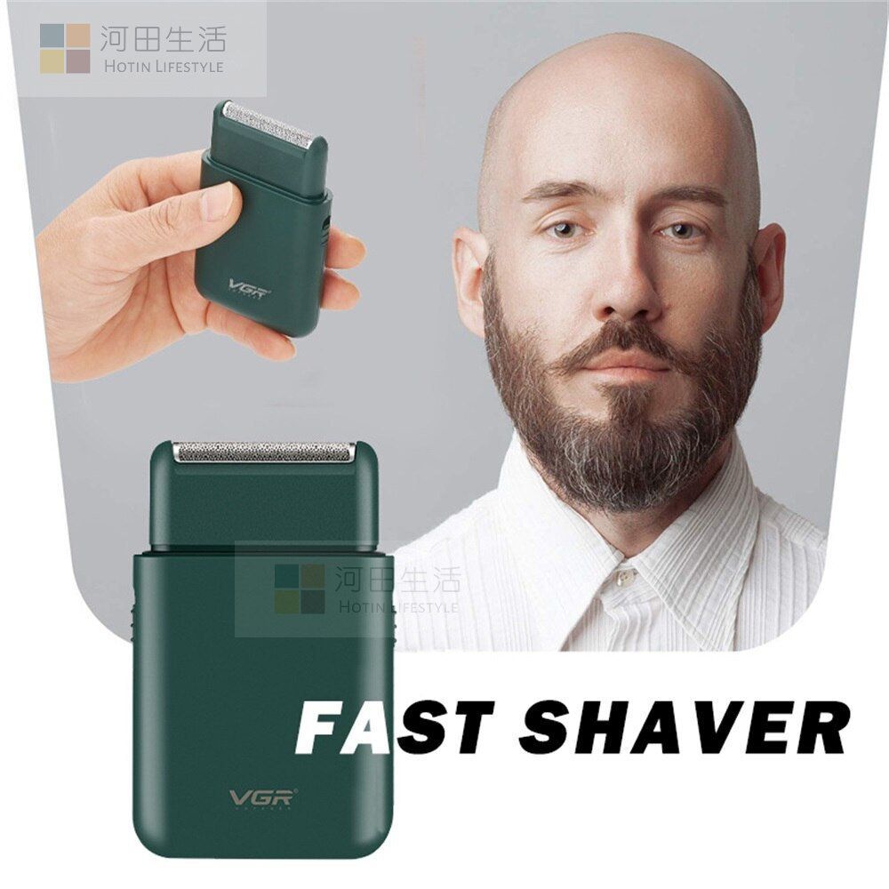 VGRV-390便攜式迷你電動鬚刨|USB充電|浮動刀頭