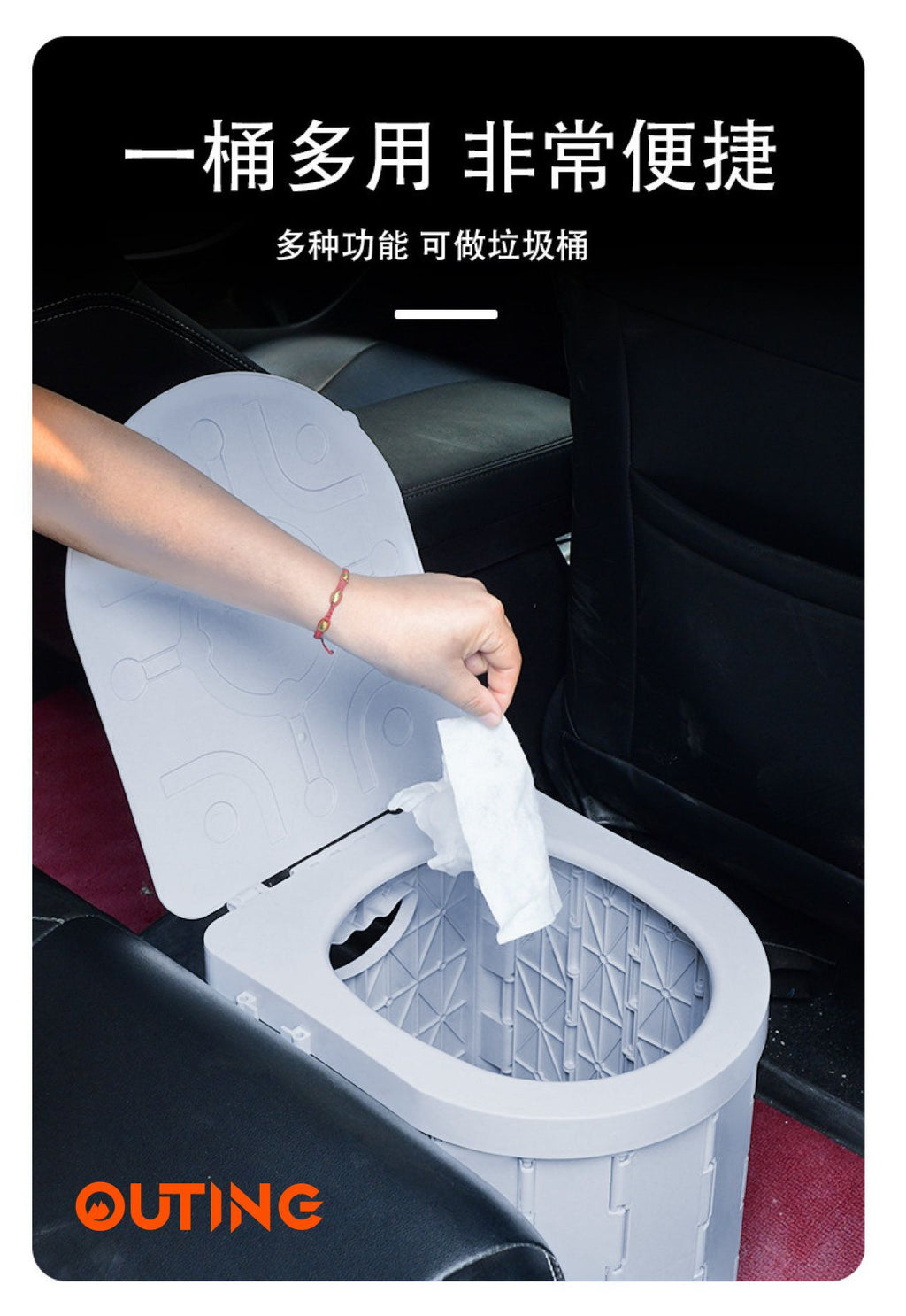 折疊馬桶(灰色)│戶外緊急神器│便攜一體式易折疊戶外馬桶│緊急廁所│移動廁所