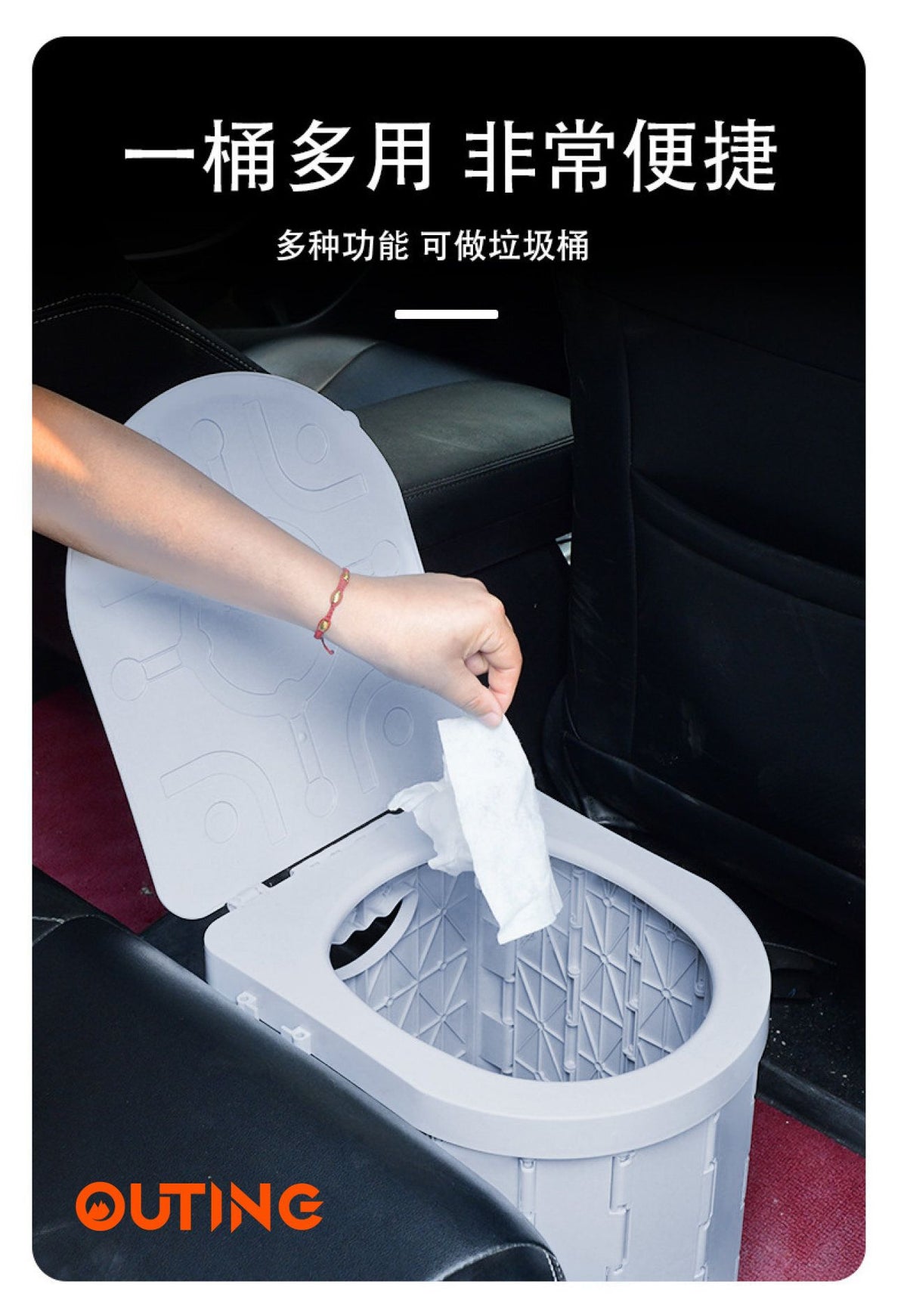 折疊馬桶(灰色)│戶外緊急神器│便攜一體式易折疊戶外馬桶│緊急廁所│移動廁所
