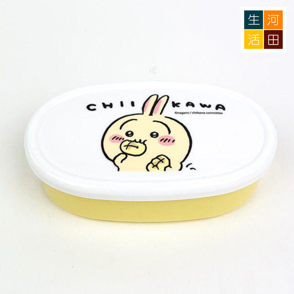 樹脂膠花盆連圓形托盤(藍色小號12cm/0.89L)|簡約精緻盆栽綠植物連底盤