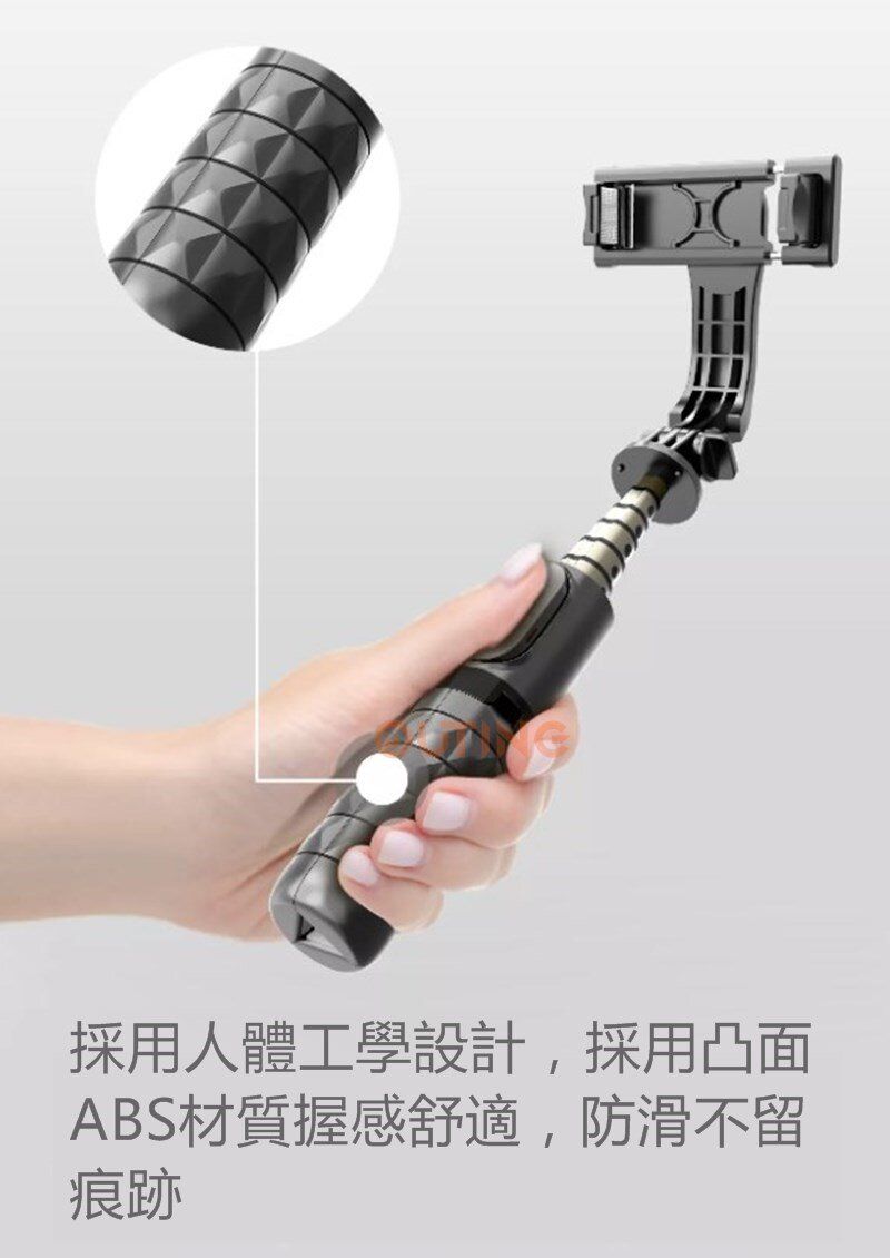 Q11s 迷你自拍神器 (附LED補光燈)/手機藍牙多功能直播三腳架/伸縮便攜桌面三腳架/便携直播自拍棍/直播/拍照/旅遊神器/vlog(附送迷你補光燈）