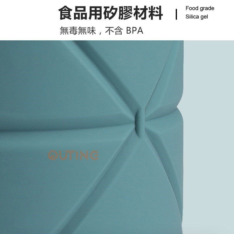 600ml 矽膠摺合式水壺 (桉樹綠)/伸縮摺合式水杯/戶外運動水壺/便攜壓縮旅行騎行水壺/迷你水壺/水樽/水瓶
