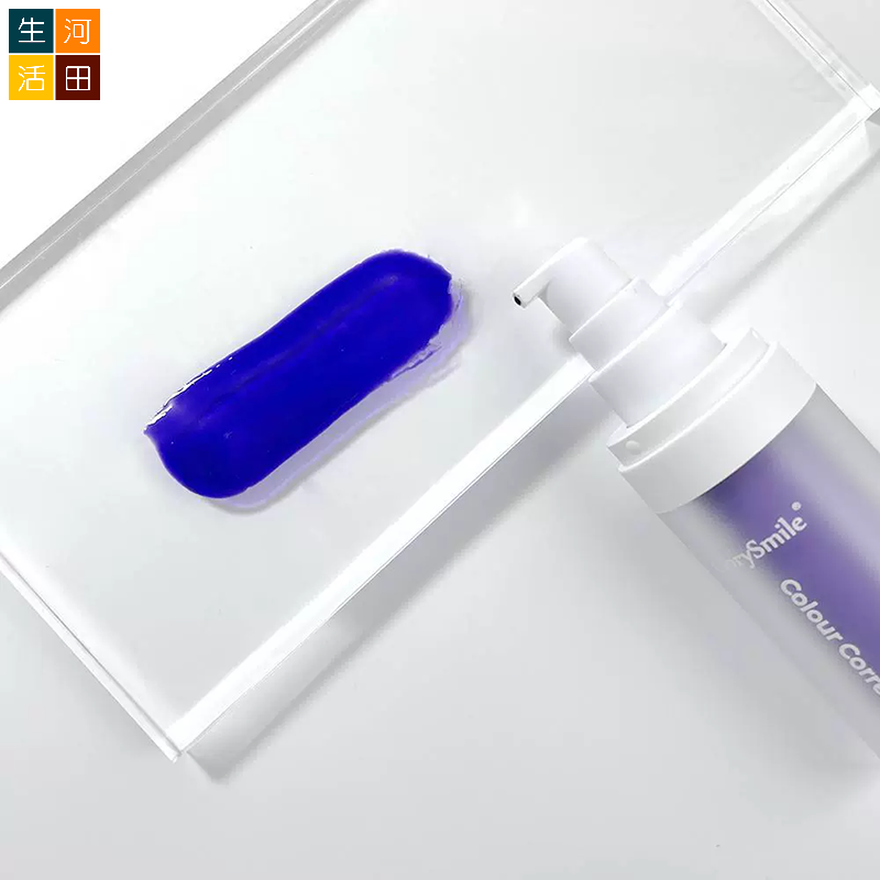 v34牙齒潔白精華 紫色牙膏 牙齒調色精華去牙黃去牙漬 (30ml)