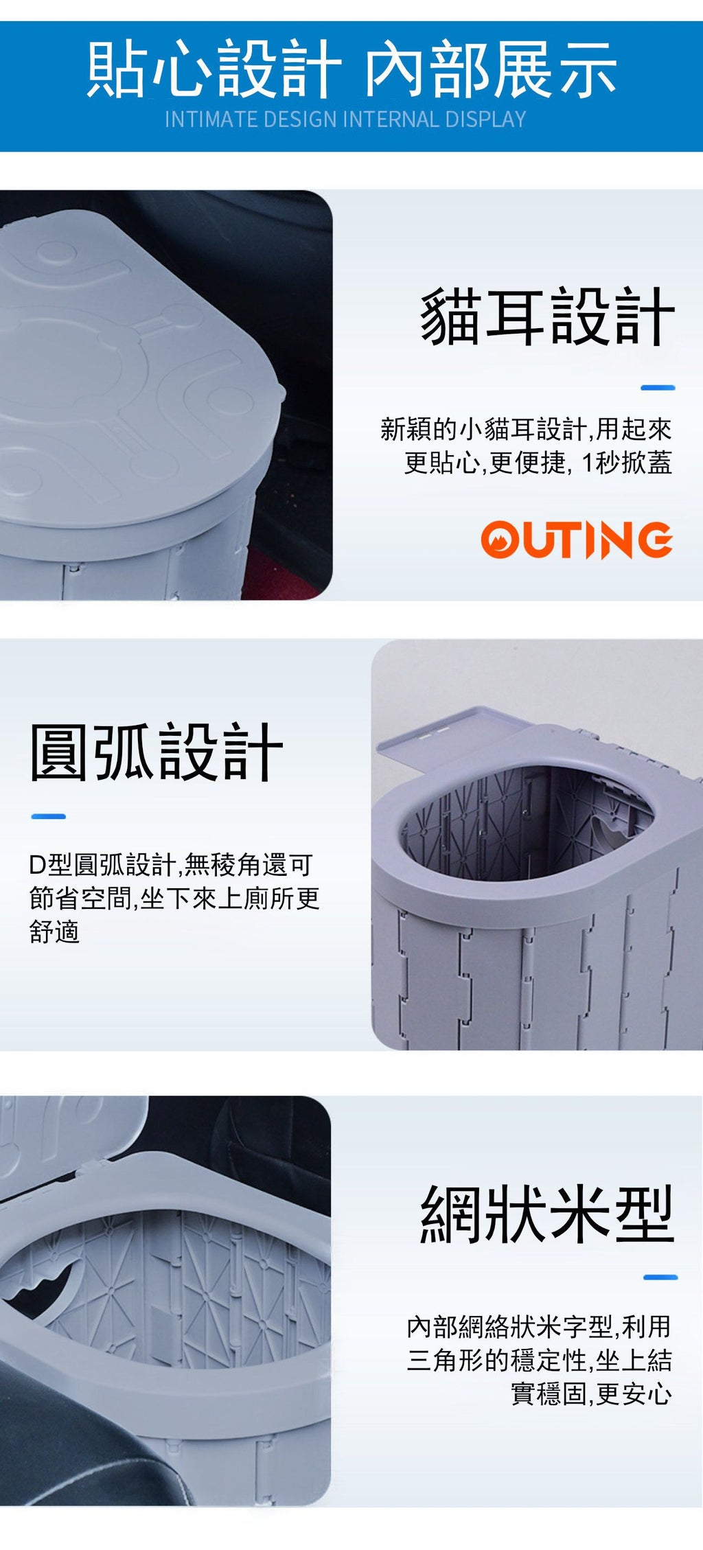 折疊馬桶(灰色)│戶外緊急神器│便攜一體式易折疊戶外馬桶│緊急廁所│移動廁所