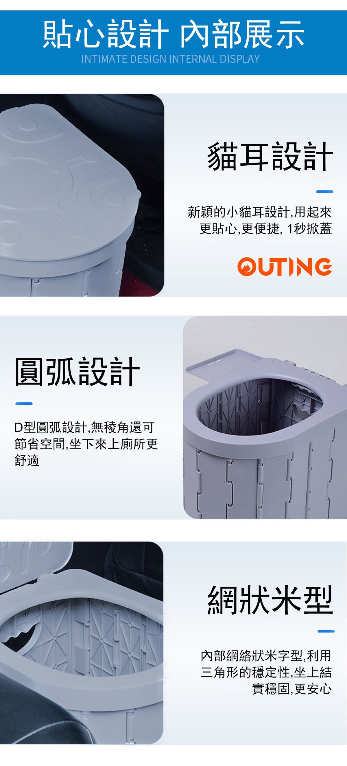 折疊馬桶(灰色)│戶外緊急神器│便攜一體式易折疊戶外馬桶│緊急廁所│移動廁所