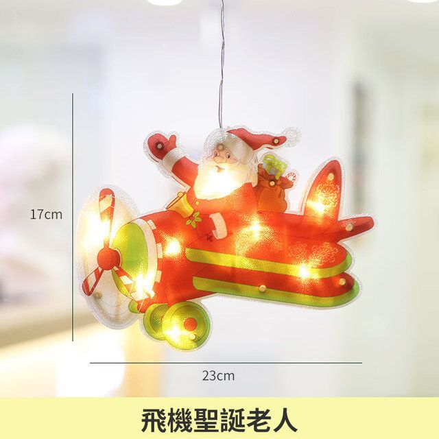 飛機上聖誕老人LED裝飾燈/ 室內聖誕裝飾品 / 電池供電