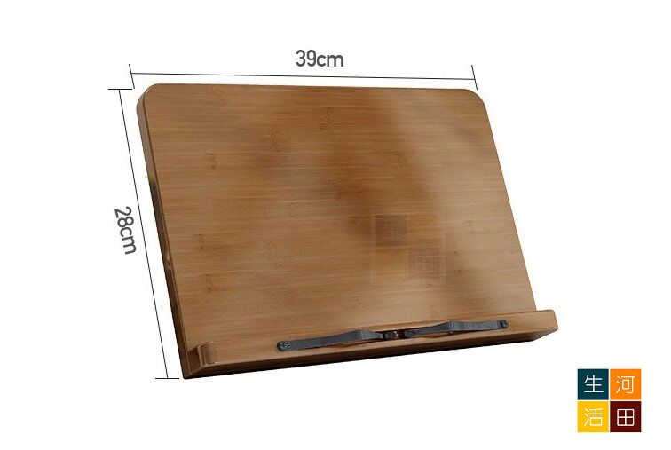 楠竹木 閱讀架/讀書架/繪畫架 iPad Notebook Laptop 架/可調整角度