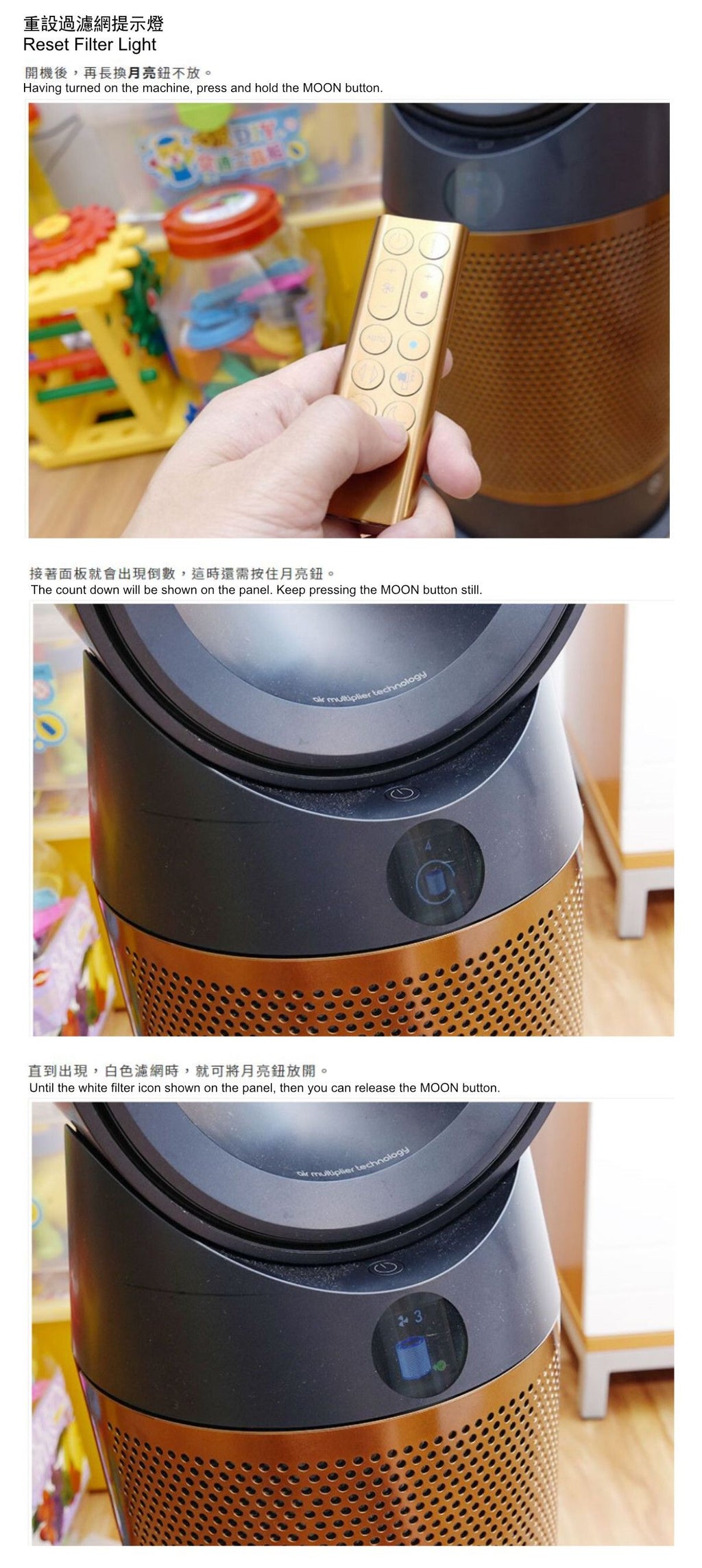 HEPA Filter 濾芯代用(黑色)適合 Dyson HP09 HP07 HP06 TP09 TP07 TP06 PH03 PH02 PH01 TP10 HP10 淨化機（副廠產品）Gen1