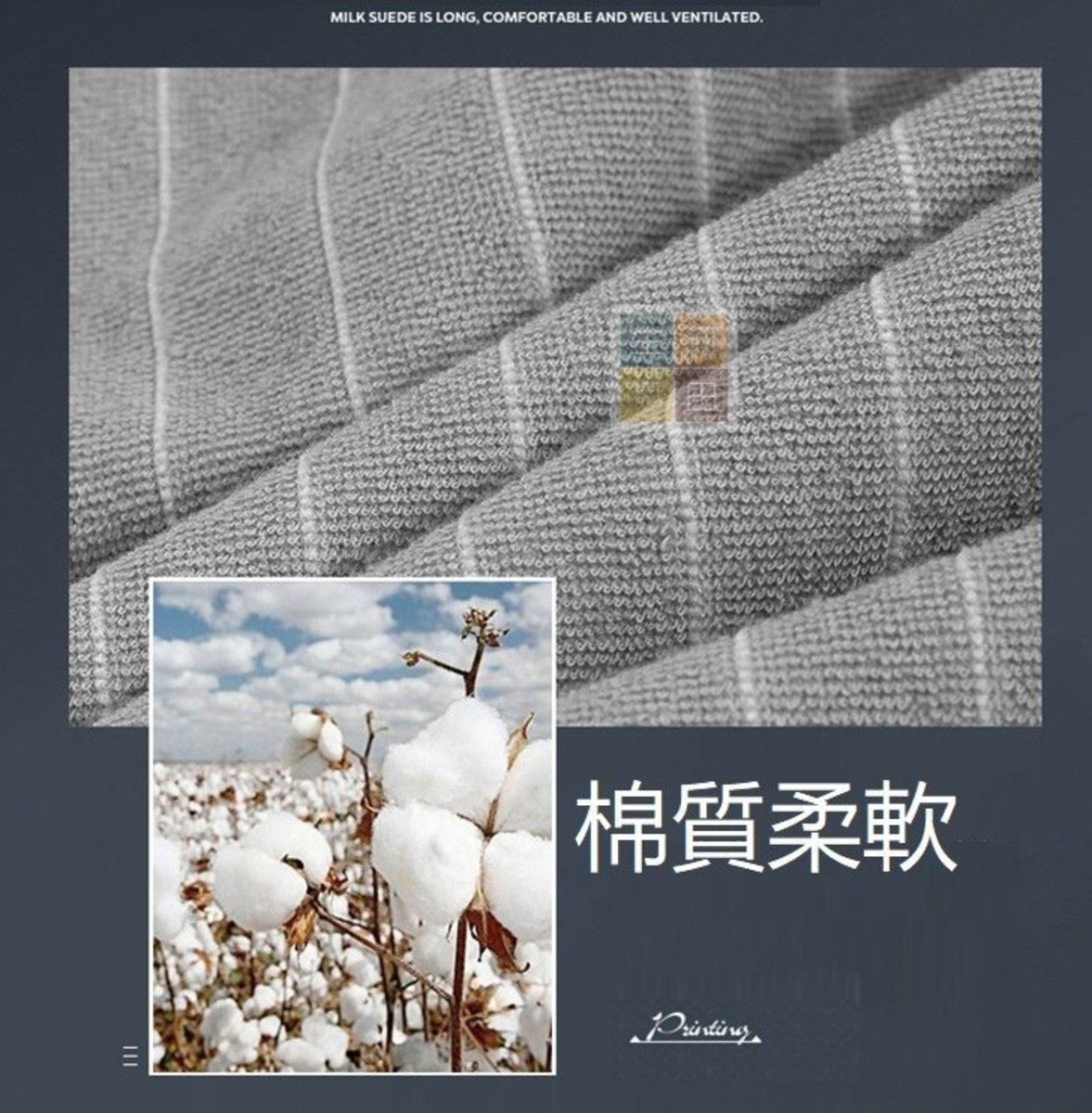 TPU防水防塵蟎純棉床單床笠床墊套 180cm