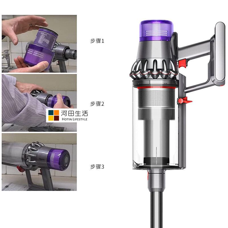 Dyson 副廠 V11 OUTSIZE代用後置Filter 濾芯加大版吸塵機配件HEPA後置濾芯