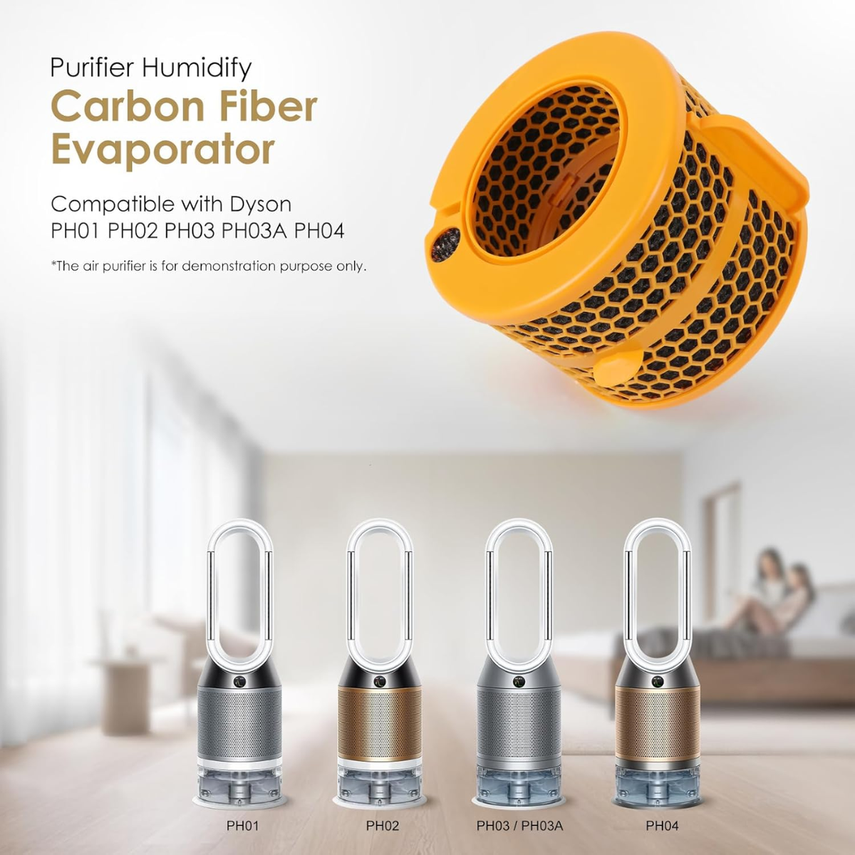適用Dyson加濕蒸發器濾網( PH01 PH02 PH03 PH04 PH3A)副廠代用品│碳纖維空氣清淨機配件