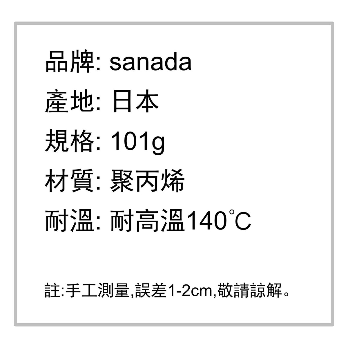 日本進口微波爐專用蒸籠(平行進口│圓形)│家用微波爐蒸盒│廚房加熱饅頭蒸碗