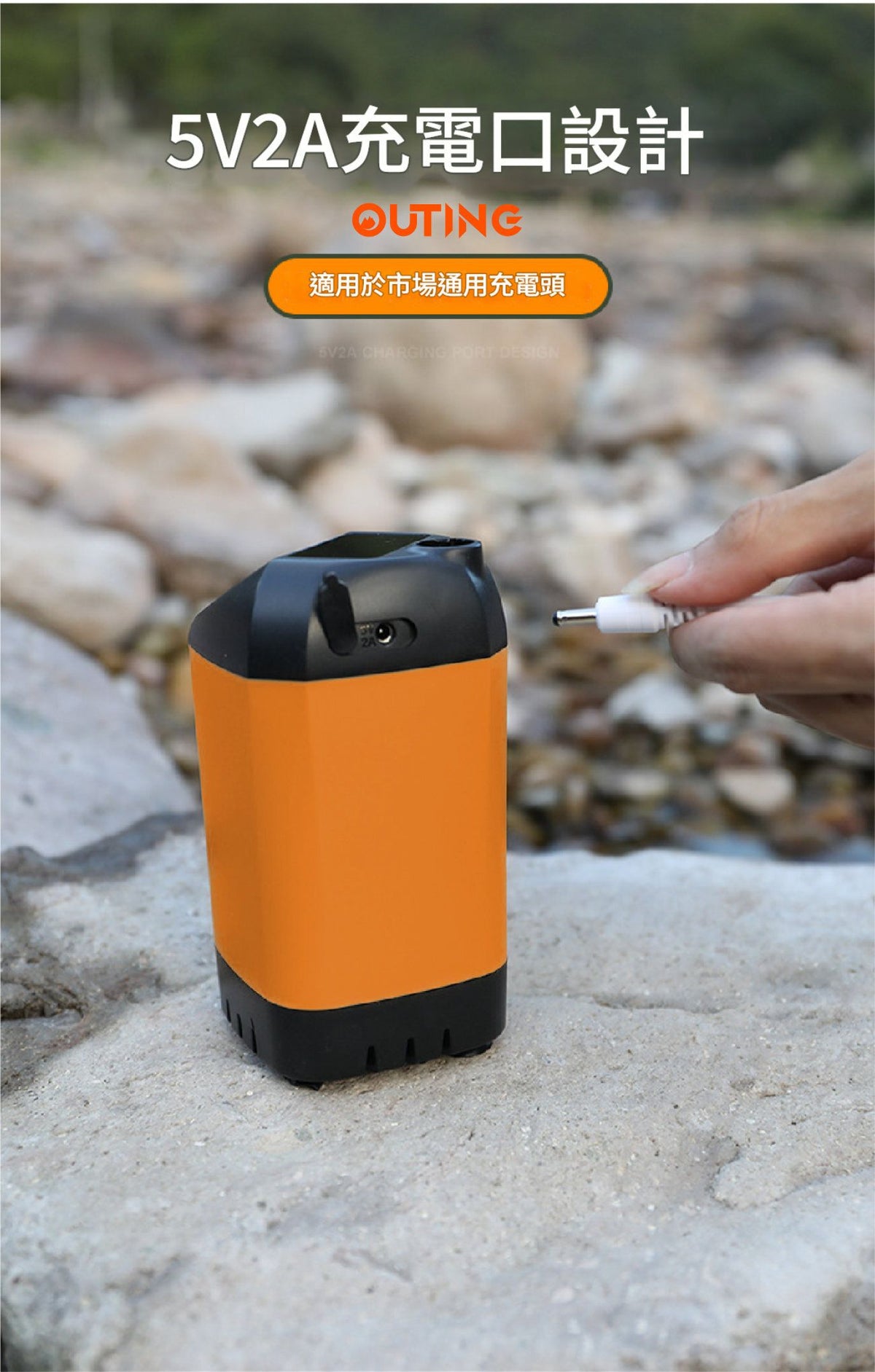 戶外便攜淋浴器│洗澡神器│免插電沖涼器│露營旅行運動洗澡器│竉物洗澡植物澆水器 |室外花灑花洒