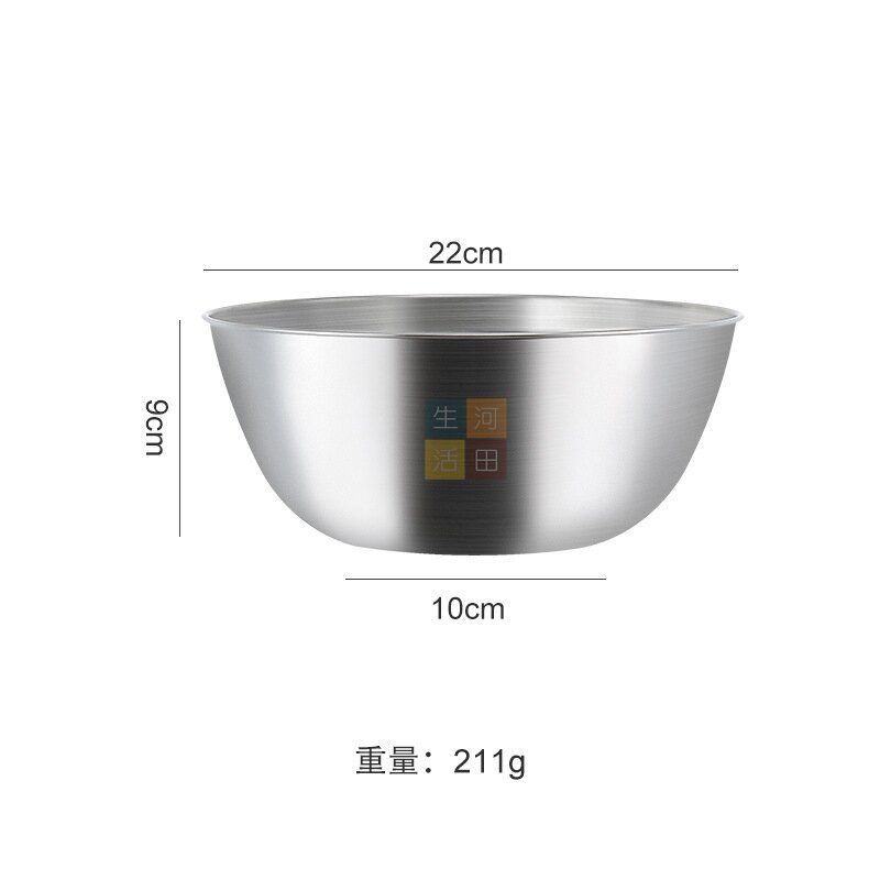 4件裝日式不銹鋼打蛋盆套裝附帶刻度 |烘焙甜品製作及醃肉等食品製作工具 |沙律盆 |食品級材質多功能料理盆