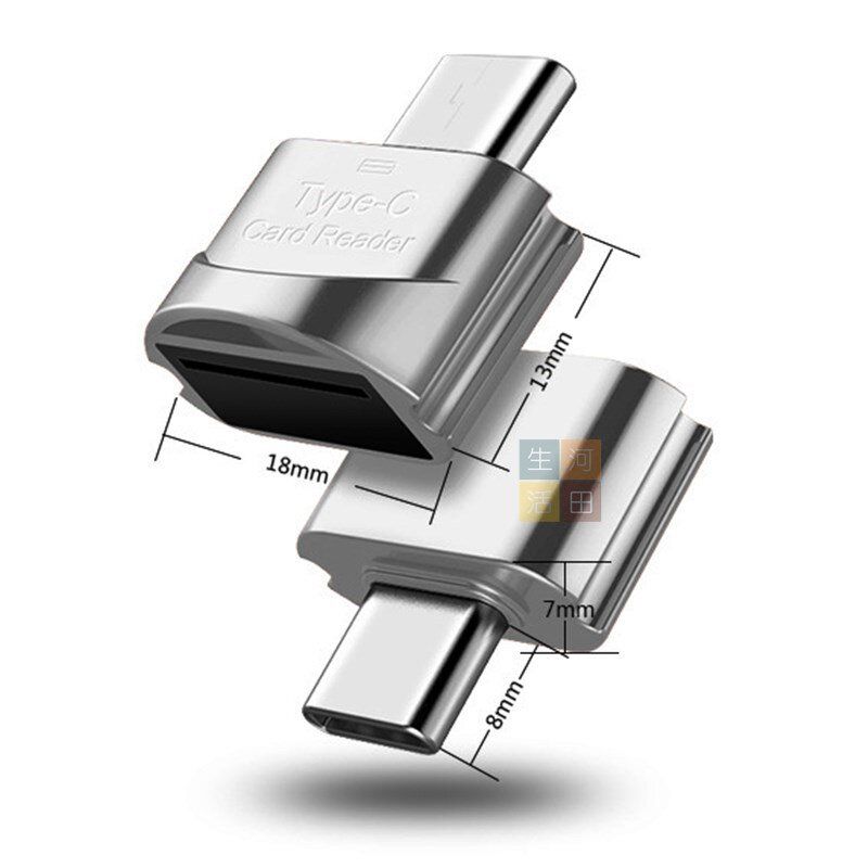 迷你金屬USB 3.1 Type-C讀卡器/ 迷你sd卡/usb閃存驅動器/C型轉接頭/轉換器/OTG讀卡器/高速內存卡/手機SD卡外置