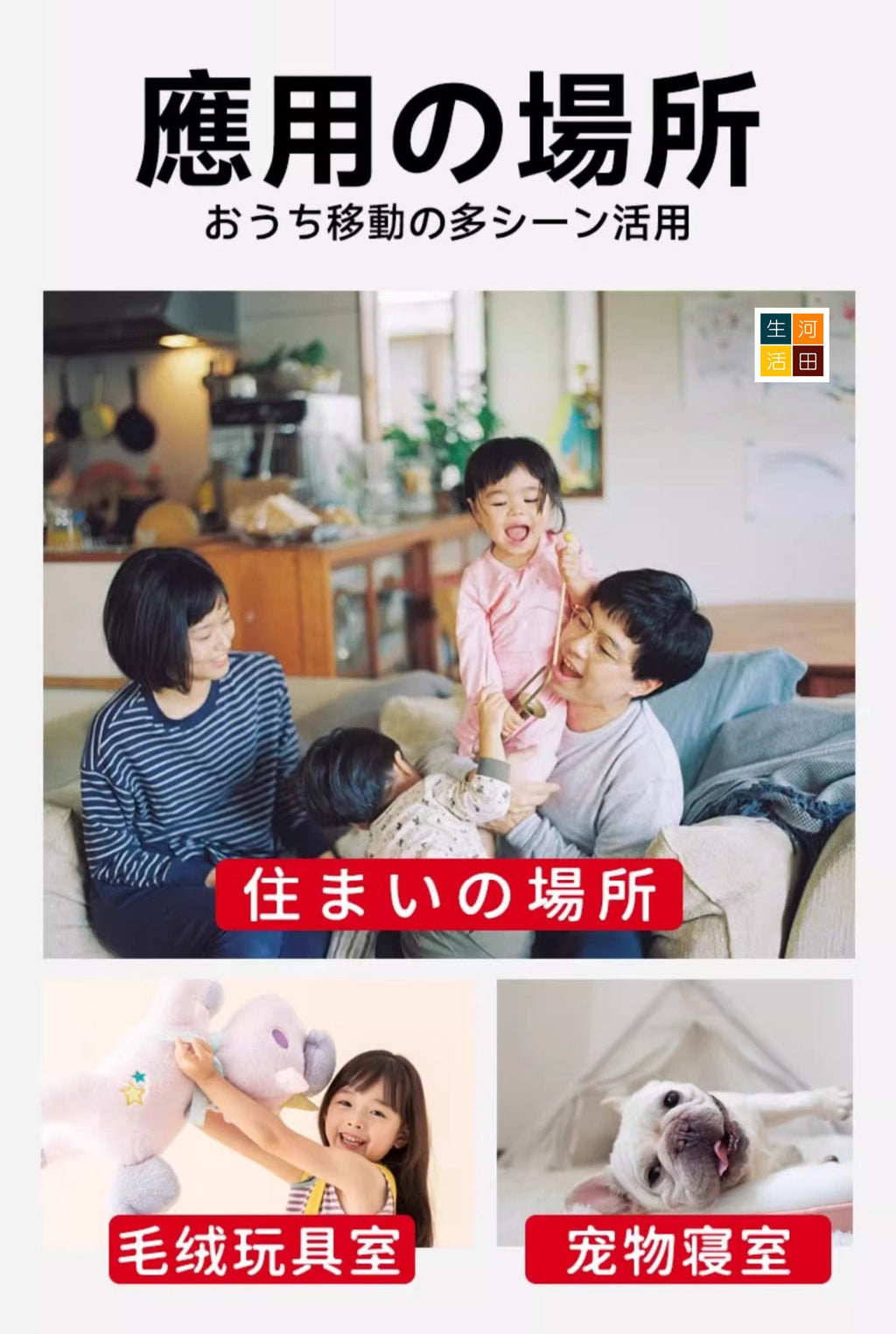 日本良質草本除蟎包(4包裝)│驅蟎蟲包│草本除蟎包│塵蟎抑制包