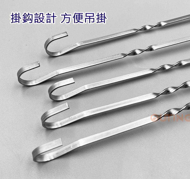 BBQ不銹鋼波浪燒烤針（1盒10支）38cm |可重覆使用食品級 扁針 燒烤叉 肉串針 長型串燒