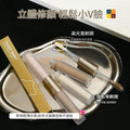 COASTBABY雙頭高光修容液(#02暖膚色)│防水不易暈染│遮瑕不脫妝│小v臉修容棒│展現立體輪廓