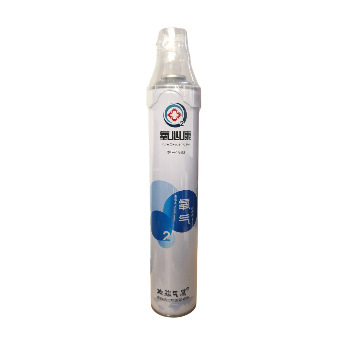 便携面罩式純氧氣瓶 行山用氧氣罐1000mL 一支裝 | 純度 ≥99.6% | CE & FDA認證