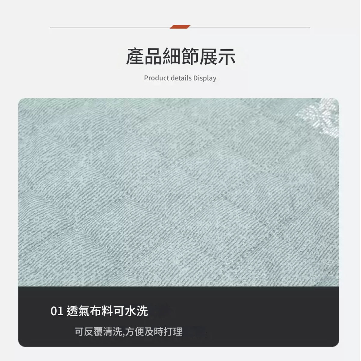 輔助翻身帶(150*80cm) | 病人老人側臥 翻身 移位固定帶 | 康復護理用品