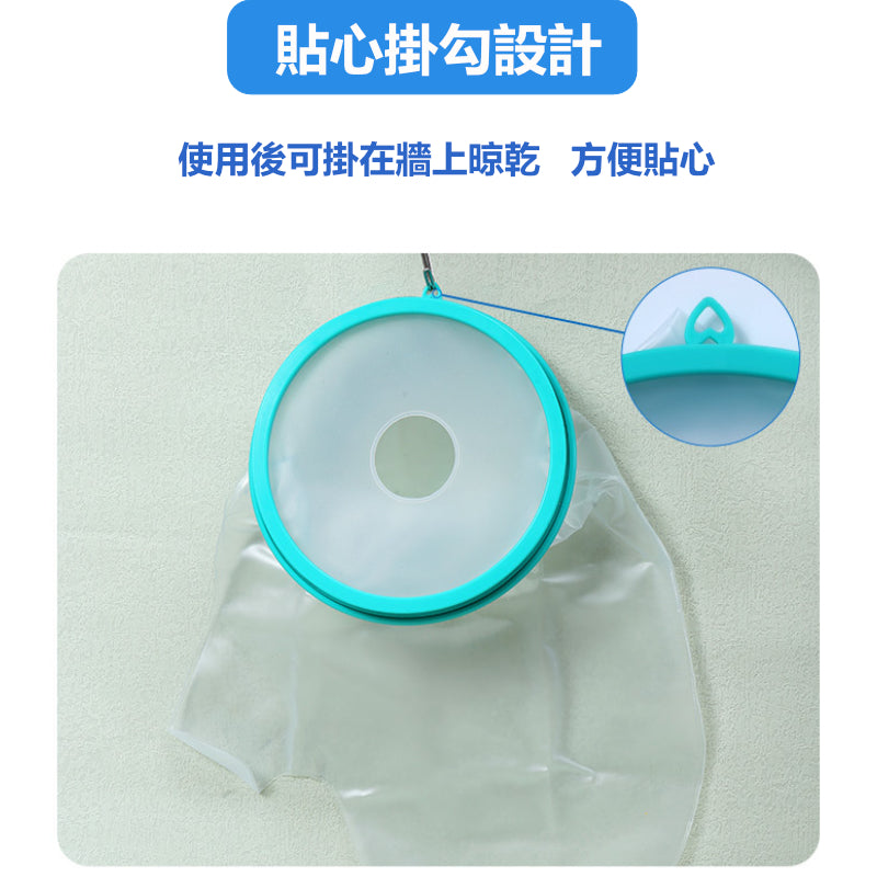 兒童腳部創傷洗澡防水套(大腿款)│受傷骨折石膏防水套│全包密封淋浴防水套│術後洗澡保護套│防漏加厚隔水罩