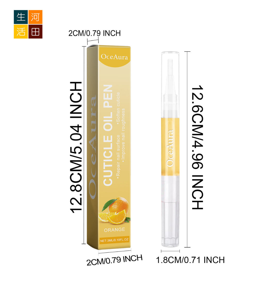 OceAura橙香指甲保養油 3ml 柑橘修護指甲滋潤軟化角質層護甲油|橙味減少斷裂增厚亮甲油