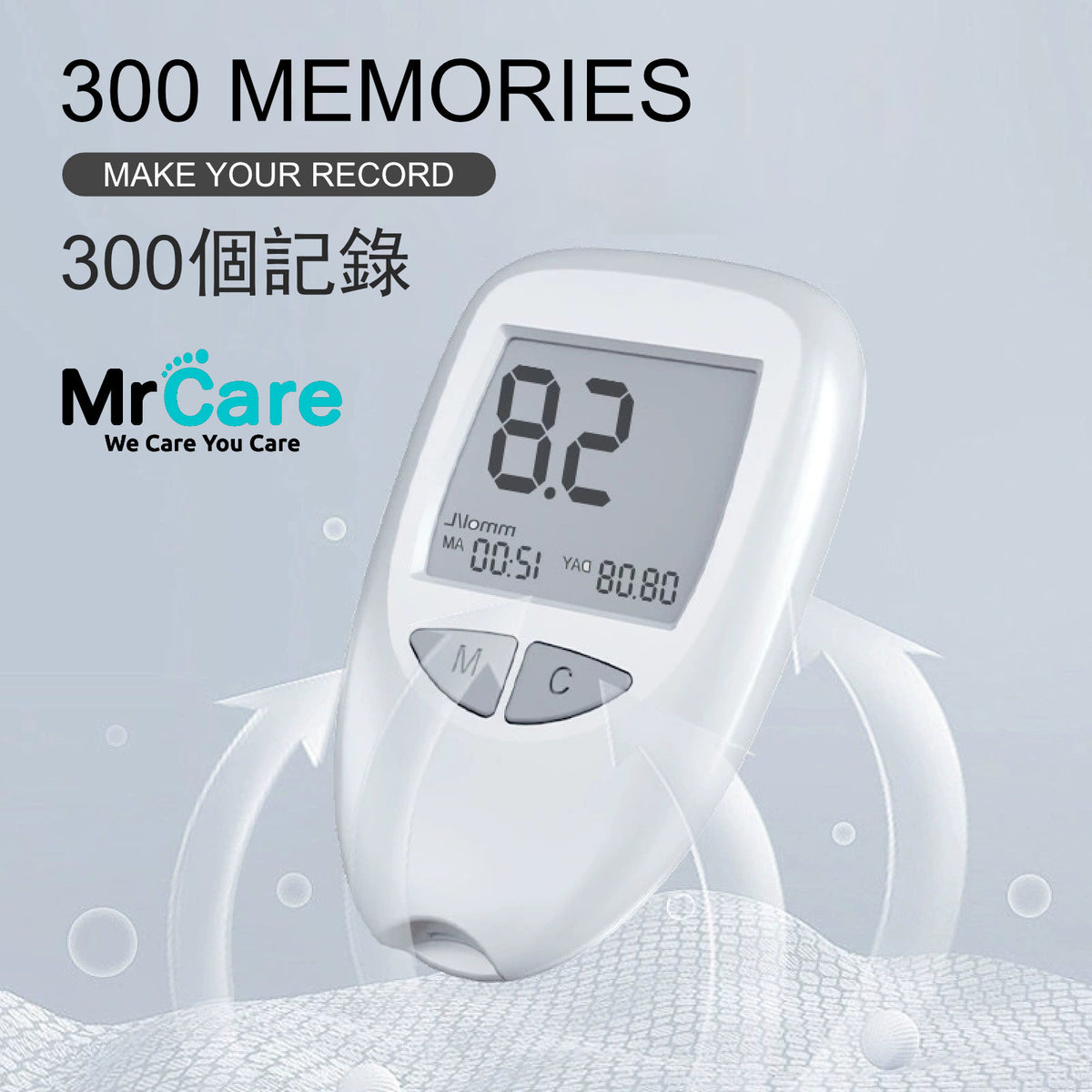 家用血糖機測試套裝 (英文版連50張試紙及50針)|血糖計│血糖監測│血糖檢測