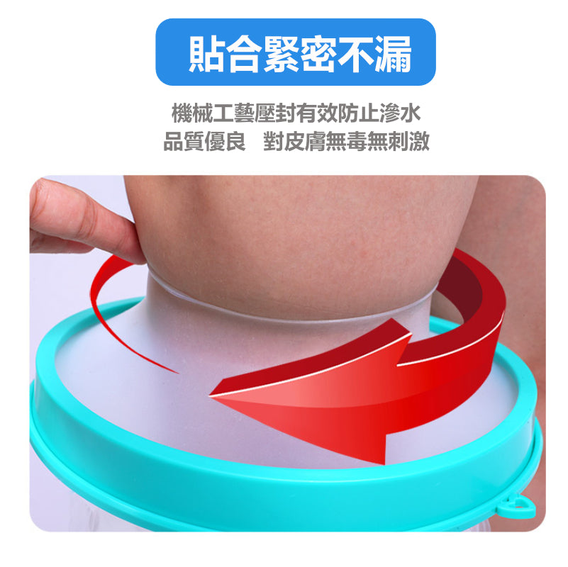 兒童手部創傷洗澡防水套(長臂直款)│受傷骨折石膏防水套│全包密封淋浴防水套│術後洗操保護套│防漏加厚隔水罩