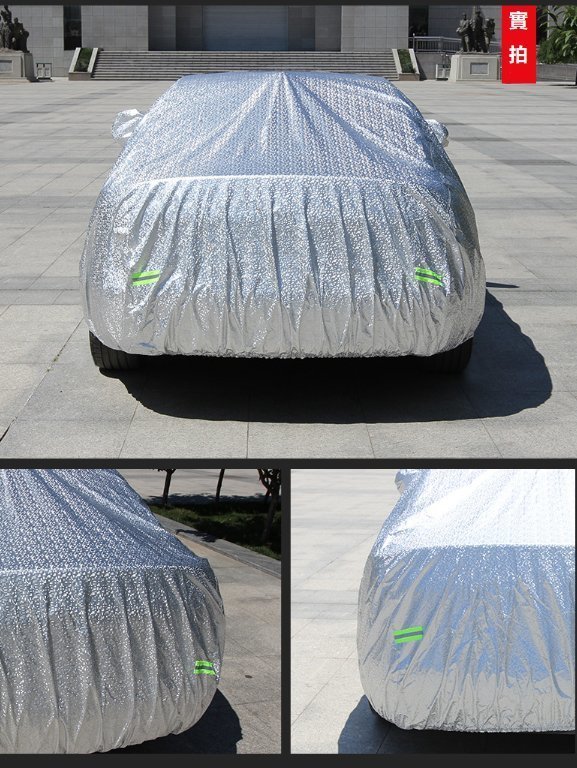 全封閉PEVA鋁膜防曬全身車罩Car Cover車冚BMW 5 7 Benz  Lexus LS500 Toyota camry S90 Audi A8 Mazda6