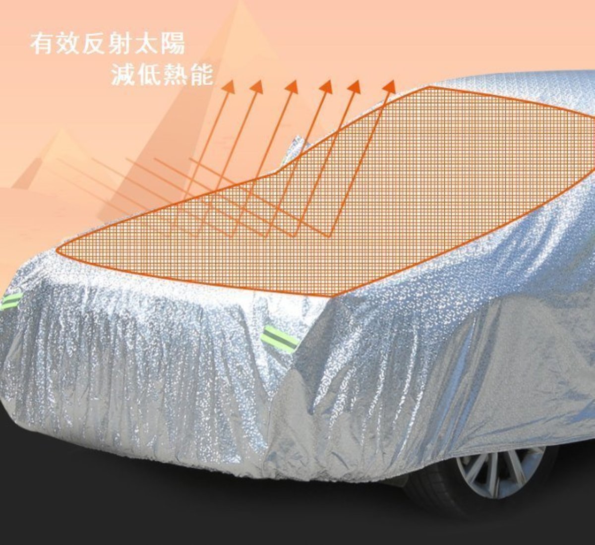 全蓋式SUV鋁膜防曬車罩汽車車冚 HONDA CR-V Stepwgn Vezel Kona Juke Forester RAV4