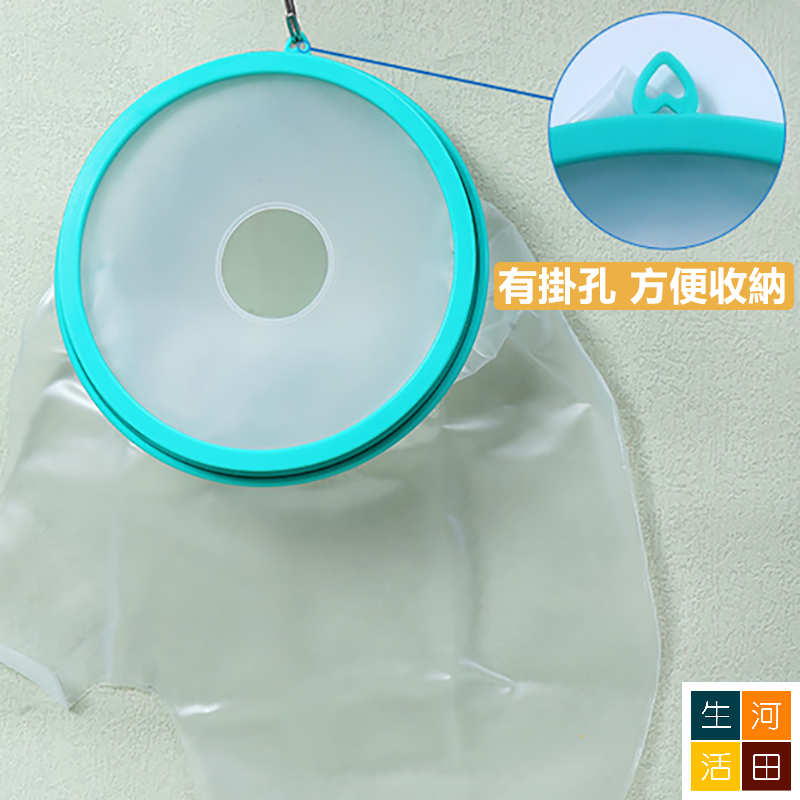 腿腳創傷防水套(成人膝關節款) 傷口洗澡沐浴保護套 骨折術後護理套 防濕水套