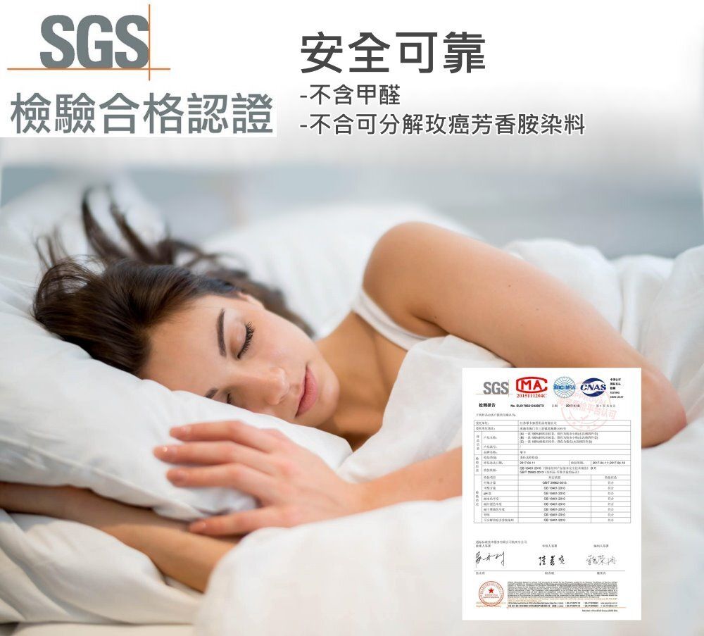 日式民宿採用枕頭套 (灰色|2個枕頭套)