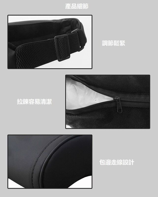 汽車枕頭頸枕適用於 Tesla 3 S X Y 型號黑色 1件 — 產品詳圖