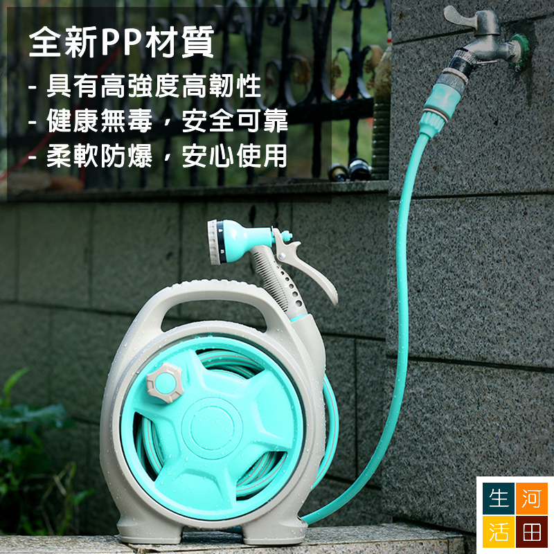 洗車水槍/家用花園灌溉水喉 多用途收縮收納便攜軟水管 可擴展的軟水喉 淋花 寵物淋浴 (6種水力)