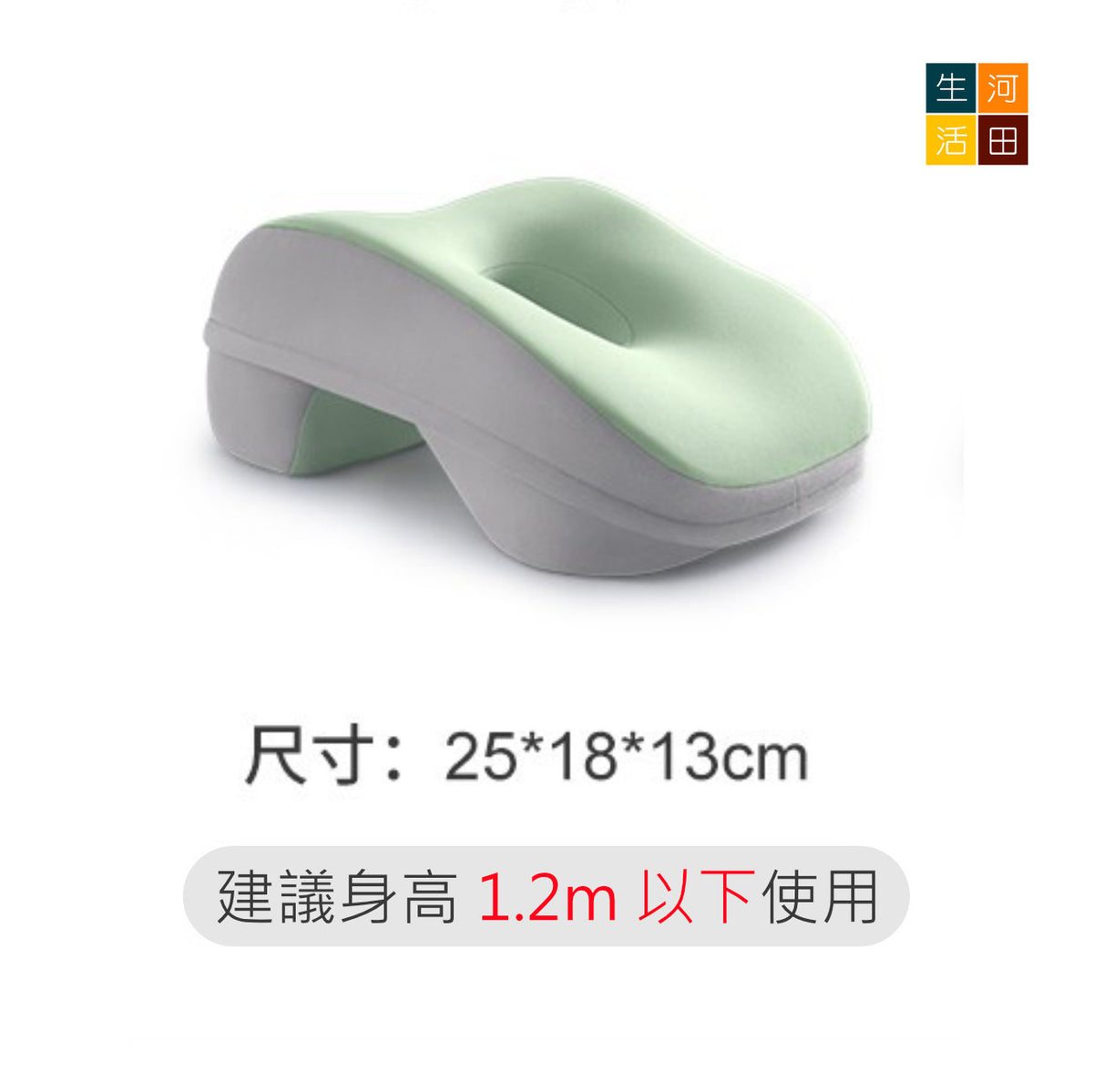 午睡枕│趴睡枕│書桌枕頭│兒童趴趴枕│一枕多用│輕巧便攜枕
