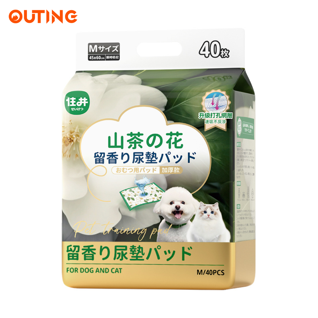 寵物尿墊(M碼|50片 45*60cm 適合中小型寵物)|貓狗吸水尿布 拋棄式狗尿片 山茶花香 除臭