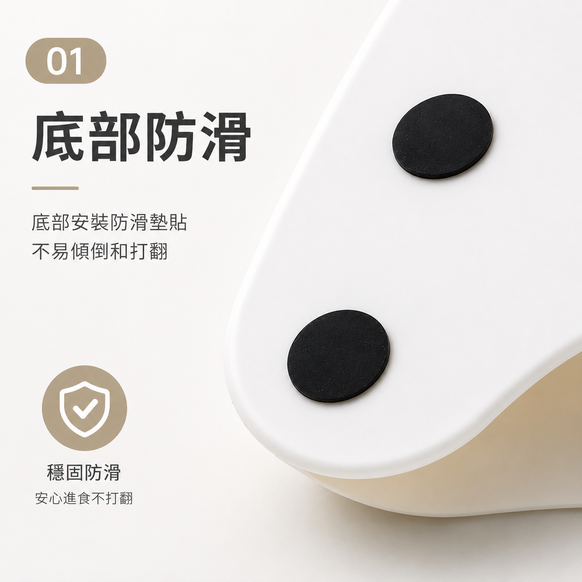 傾斜護頸貓碗(雙碗裝)│寵物透明碗│貓咪食盆│寵物用品│貓耳碗狗糧碗