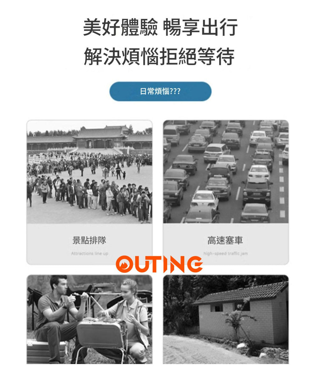 折疊馬桶(灰色)│戶外緊急神器│便攜一體式易折疊戶外馬桶│緊急廁所│移動廁所