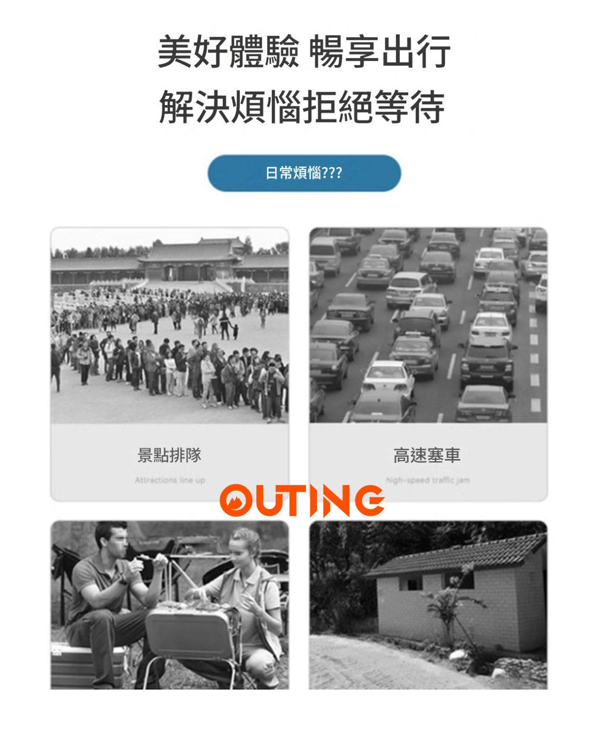 折疊馬桶(灰色)│戶外緊急神器│便攜一體式易折疊戶外馬桶│緊急廁所│移動廁所