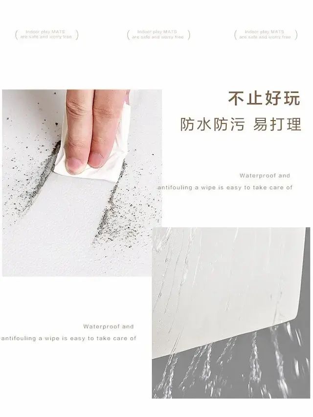 鐵路+車仔兒童遊戲墊地毯80*160cm |防水防霉厚PVC地墊|早教發展幼兒成長工具