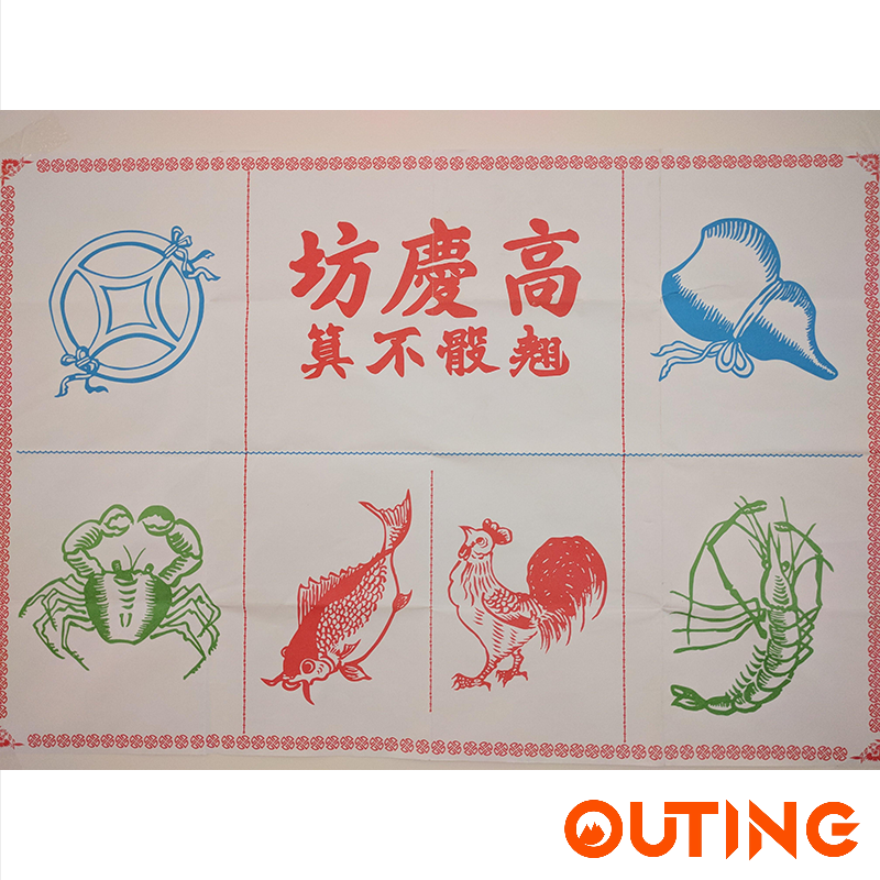 六合一旅行麻將套裝 便攜迷你麻將折疊桌｜魚蝦蟹｜大小點數骰盅｜撲克｜酒令｜21點 (加大 - 42cm)