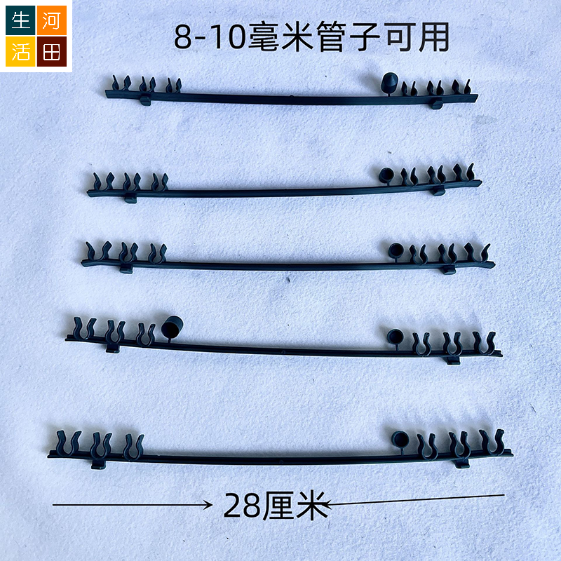 不鏽鋼伸縮爬藤植物花架支架 可調高度花架及連接卡扣 (3枝支架+3個卡扣)