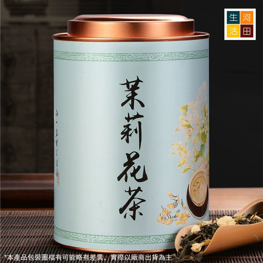 茉莉花茶(500G)│優質茶葉│抗氧化│有助消化