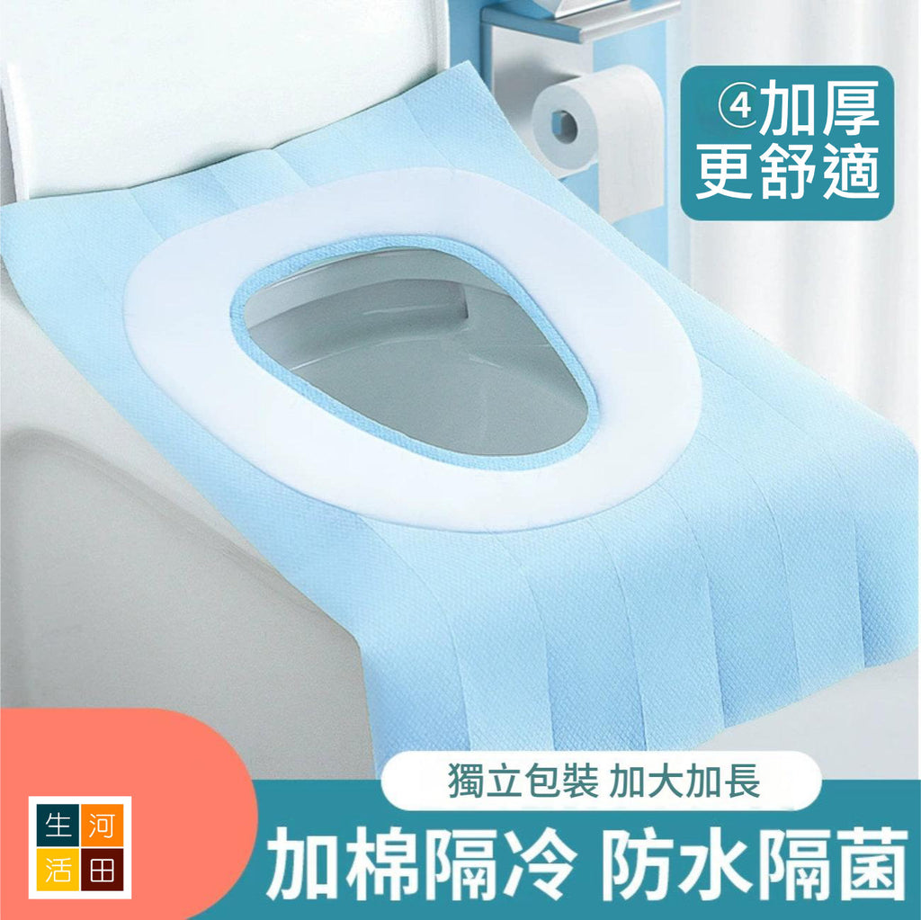 一次性馬桶蓋紙(10片裝)│一次性馬桶坐墊│防水防菌馬桶坐墊│便攜式坐廁墊│即用即棄│秋冬加棉加厚全覆蓋馬桶墊│水浴性生物降解